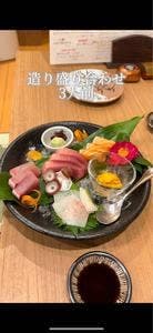 居酒屋 喜心