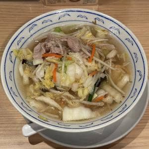 横濱 一品香 相鉄ジョイナス店