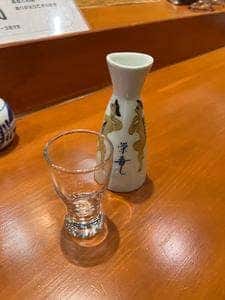 栄寿司