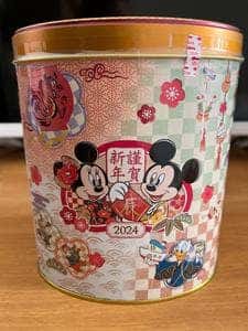 ワールドバザール・コンフェクショナリー