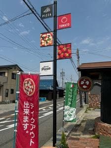 小鈴さんちのとまと畑 直売所