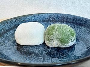 おもちや て