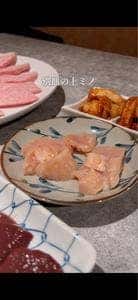 にしやん