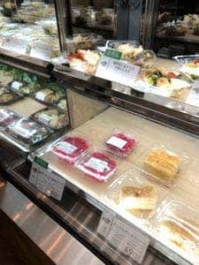 農家の息子 手稲駅店