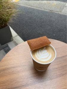 stoop coffee stand