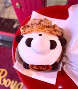 エストローヤル 元町本店