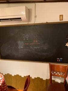 nascondino 手々