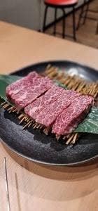長田商店