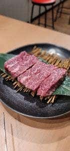 長田商店
