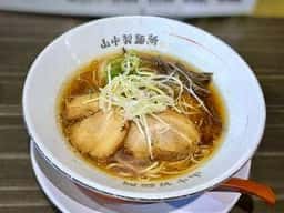 山中製麺所