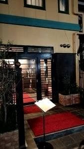 清水園フサ