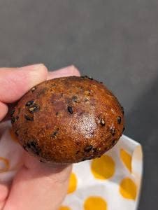 谷中 福丸饅頭