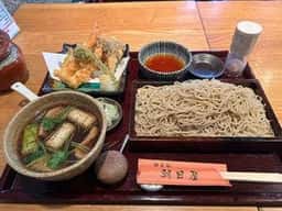 朝日屋