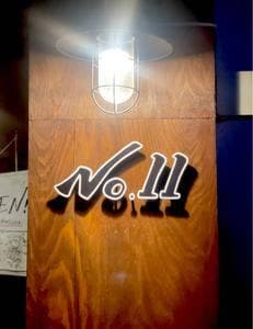 No.11