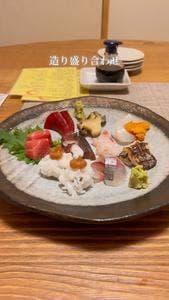 酒肴にしやま
