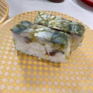 魚べい 新大久保店