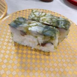 魚べい 新大久保店