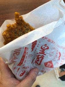 神戸南京町 皇蘭 甲子園球場店