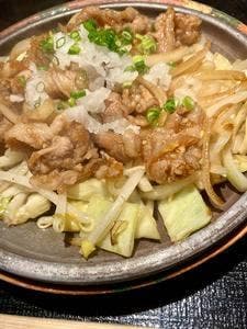 榛