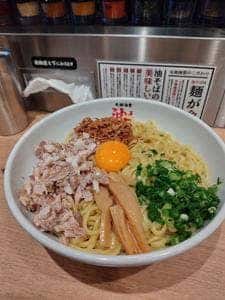 元祖油堂 新小岩店