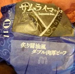 マクドナルド あべのイトーヨーカドー店