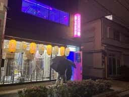 FETISH CLUB