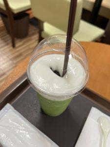 宇治園 茶の彩 阪急三番街店