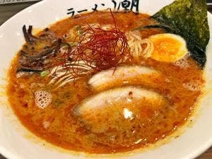 ラーメン 潮
