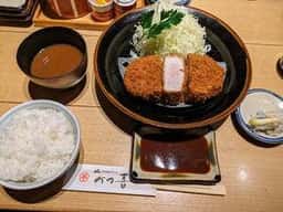 かつ喜 喜志店