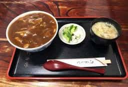 竹廼家