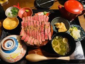 肉究亭