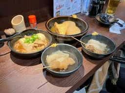 黒門 大鍋や