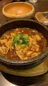 銀座 竹の庵