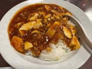 桃園