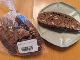 わざわざ