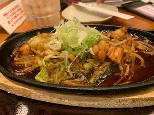 ふじの郷