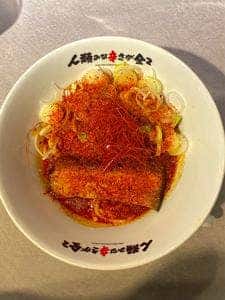 人類みな辛さが全て 中目黒店