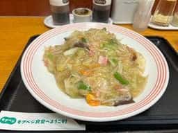 リンガーハット 伊勢佐木モール店