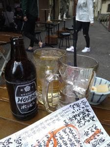 うまいもん処 今一商店