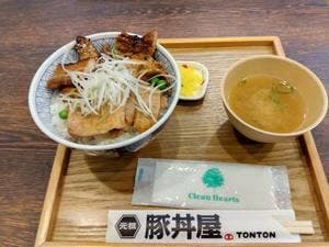 元祖豚丼屋 TONTON 旗の台店