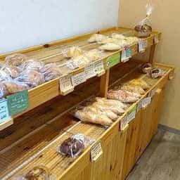 パンの里 こむぎ