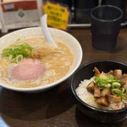 でびっと イトーヨーカドー大和鶴間店
