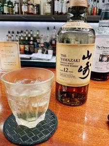 Jule’s Whisky Collection