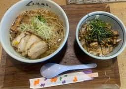 大阪塩系 麺屋 藤兵衛