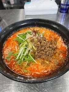 三陽楼