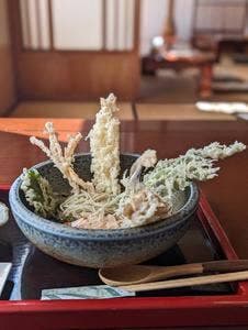 倉