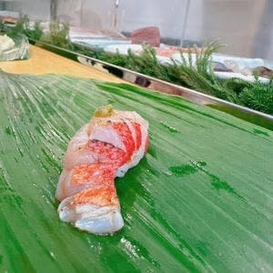寿司処 やまざき