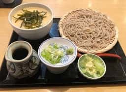花月庵