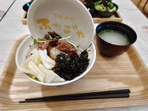 大阪焼肉 ふたごや