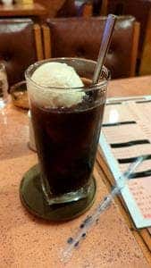 スカイレイ